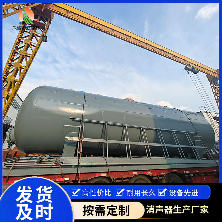 普宁除氧器的加热方式有哪些？