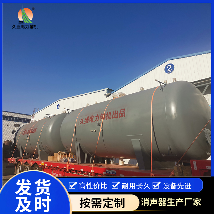 普宁如何提高除氧器工作效率？